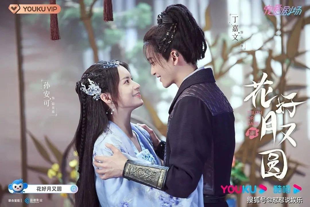 探索知识星球平台-泥鳅钻豆腐的做法,加入共享学习之旅!
